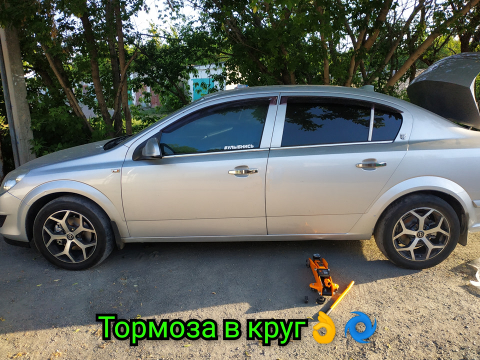 ☀️Замена 🛠️ задних тормозных дисков 💿 Marshall, колодок Metaco ️ и ...