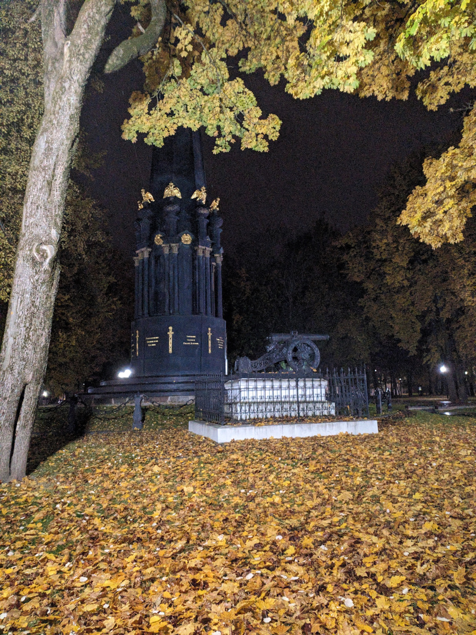 Фото в бортжурнале УАЗ Patriot
