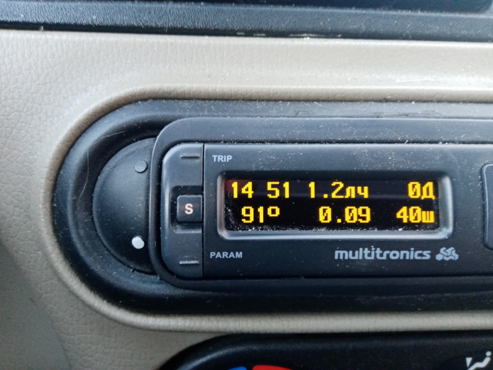 Установил зимний термостат Лузар 87гадусов — Chevrolet Niva, 1,7 л ...