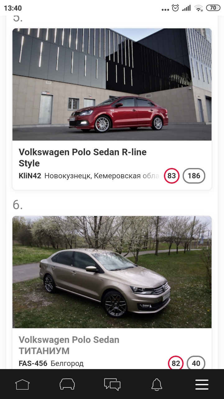 Всем владельцам Поло седан посвящается! — Volkswagen Polo Sedan, 1,6 л,  2018 года | рейтинг и продвижение | DRIVE2