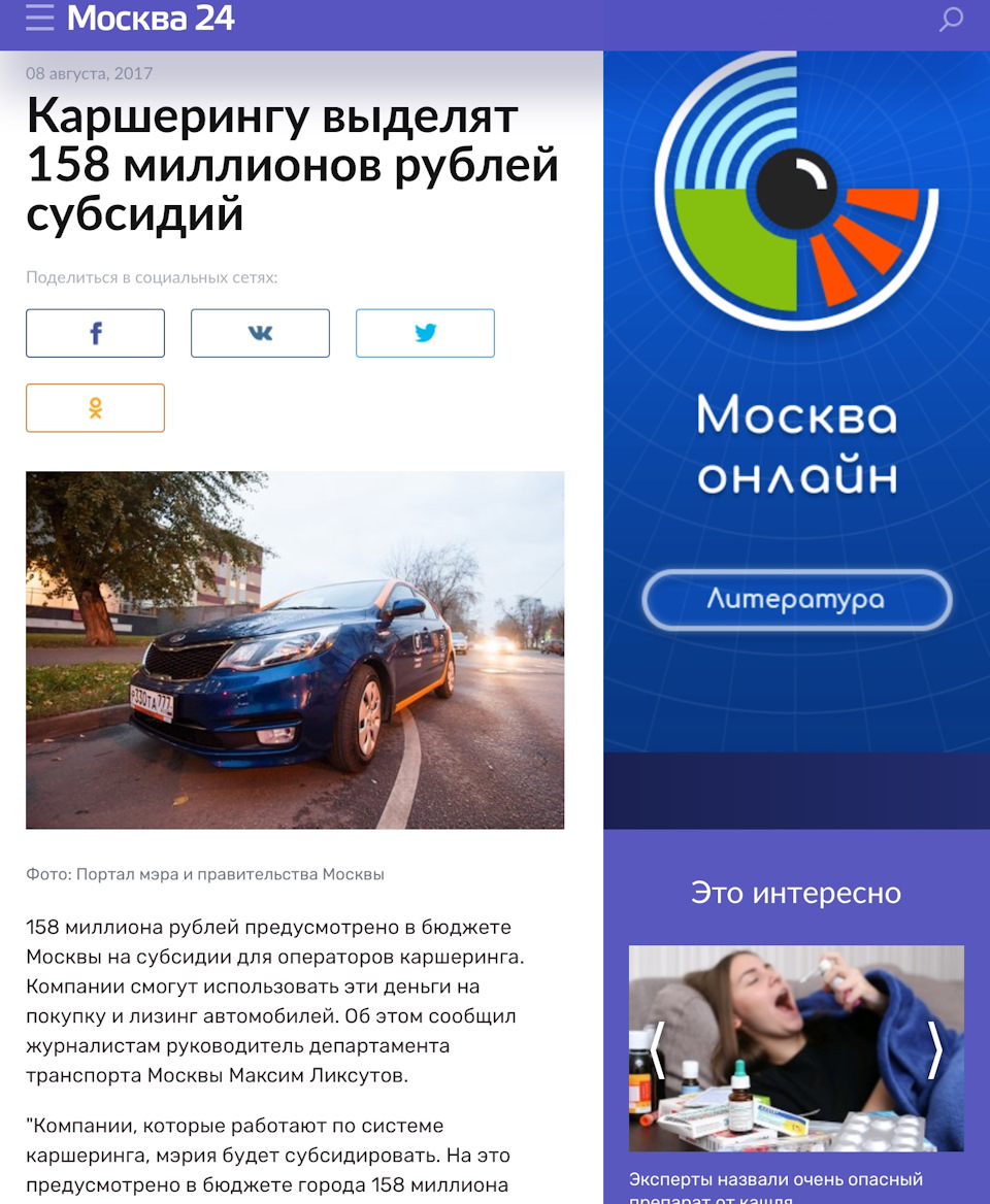 тест Мерседеса или негатив с каршерингом рода грызунов — Volkswagen Touareg  (1G), 3 л, 2008 года | тест-драйв | DRIVE2