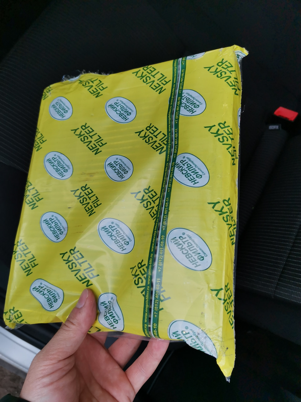 Форд Мондео 4. Устранение запаха в салоне. Замена фильтра салона ...