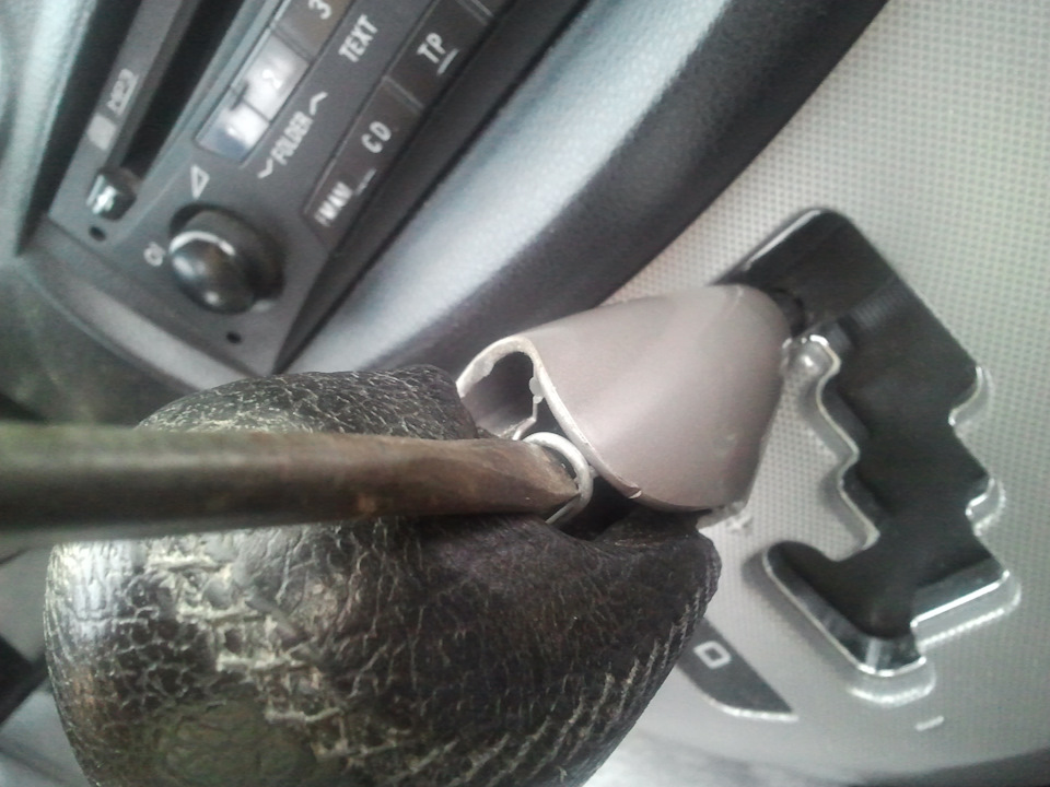 Фото в бортжурнале Mitsubishi Grandis