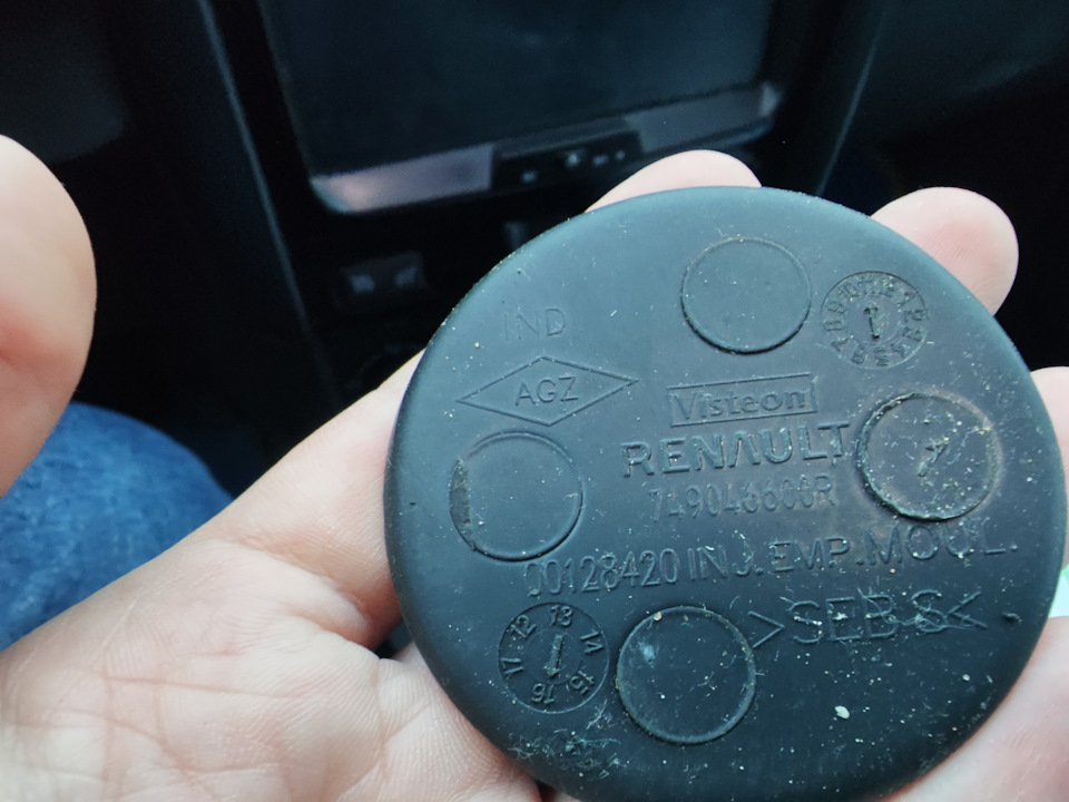 Фото в бортжурнале Renault Duster (1G)