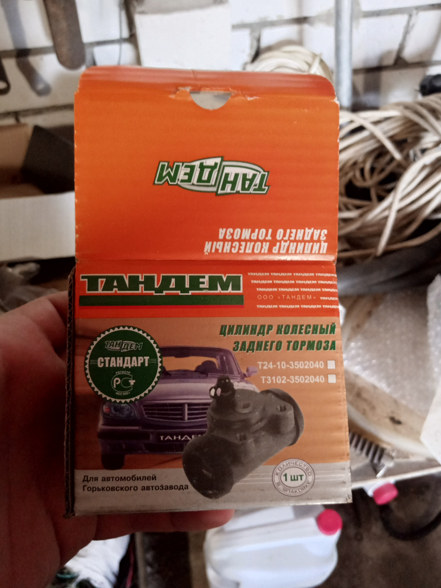 Ремонт и замена задних тормозов — ГАЗ Газель Next, 2,8 л, 2014 года ...