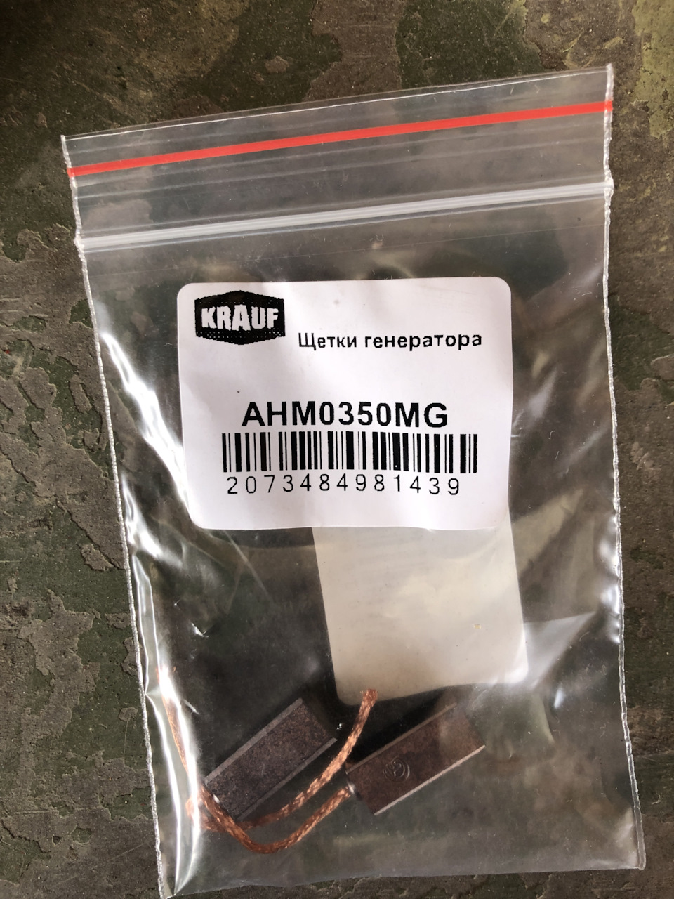 Ремонт моторчика печки Рено меган 2 — Renault Megane II, 1,6 л, 2005 ...