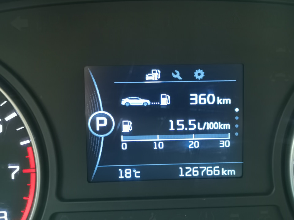 Перепрошивка бортового компьютера на русский язык. — KIA Optima (4G), 2 ...
