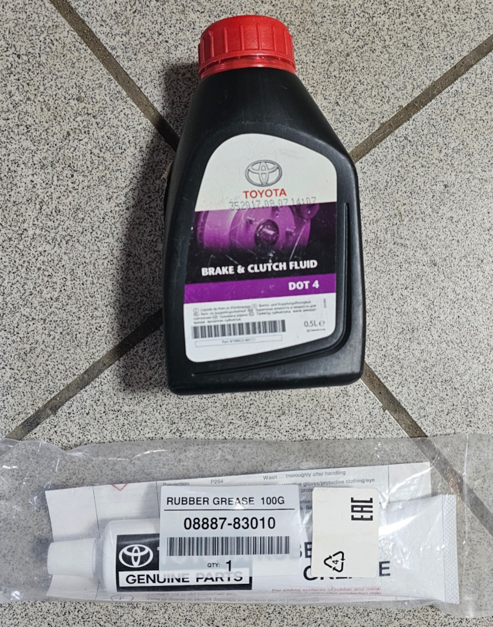 ТОРМОЗА — Toyota Chaser (100), 2 л, 1999 года | просто так | DRIVE2