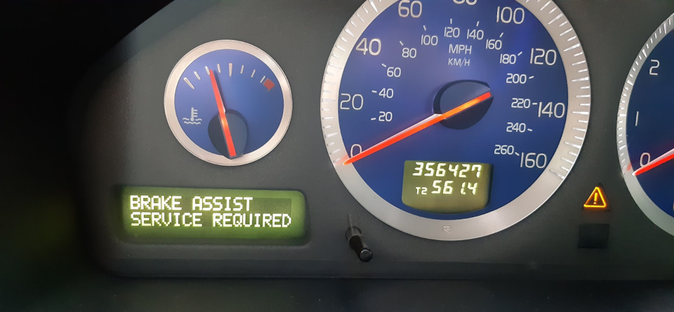Датчик положения педали тормоза — Volvo XC70 II, 2,5 л., 2007 года ...