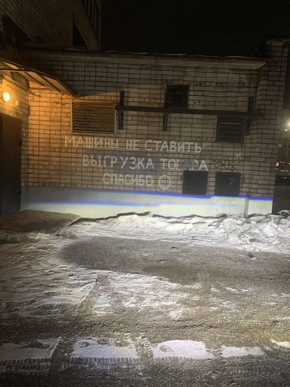 Доработка фар Мини линзы — Lada 2115, 1,5 л, 2006 года | своими руками ...