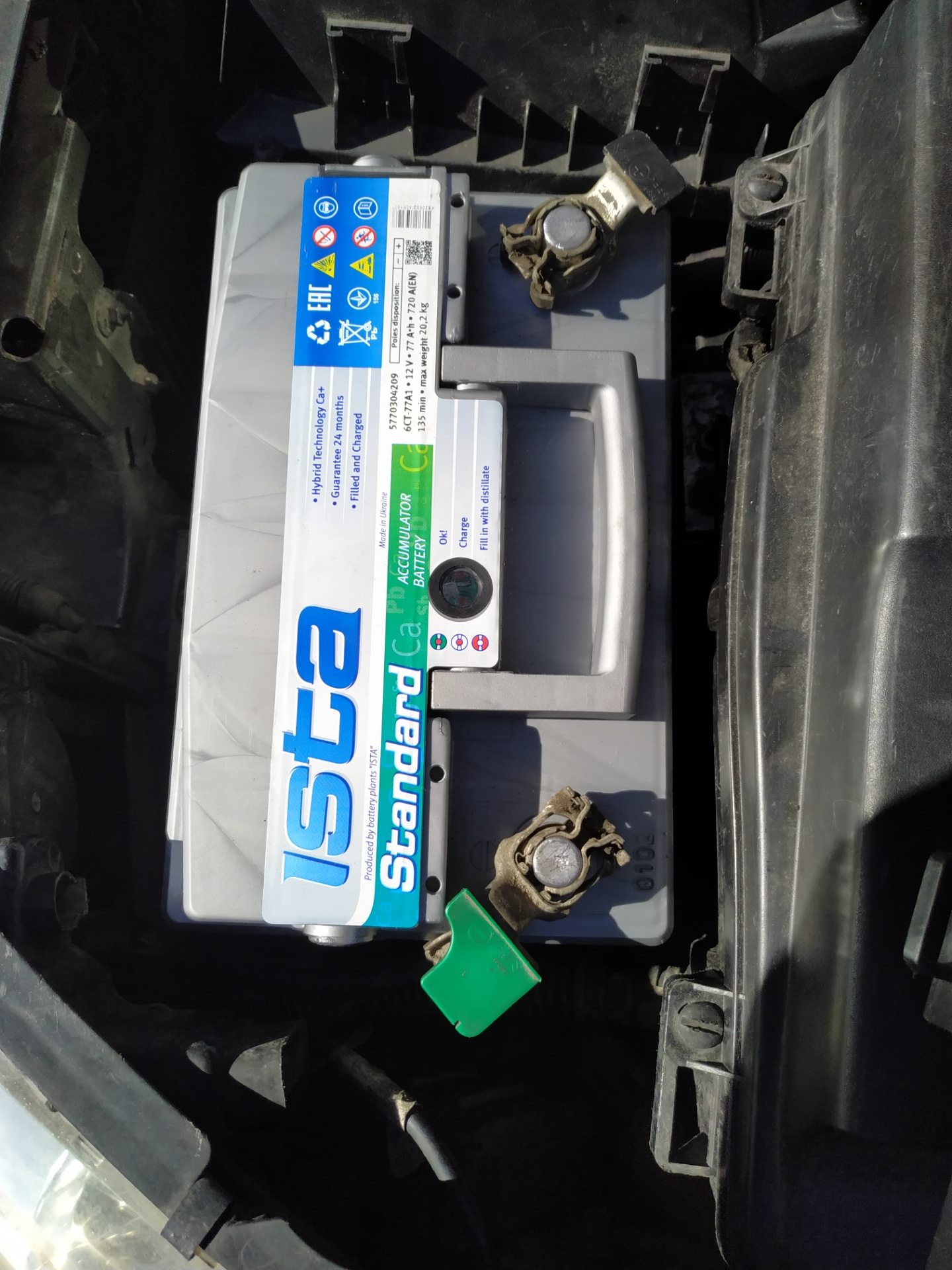 Аккумулятор пежо 407 1. Аккумулятор пежо 407 1. Пежо 407 аккумулятор. Аккумулятор пежо 407. Пежо 407 какой аккумулятор нужен.