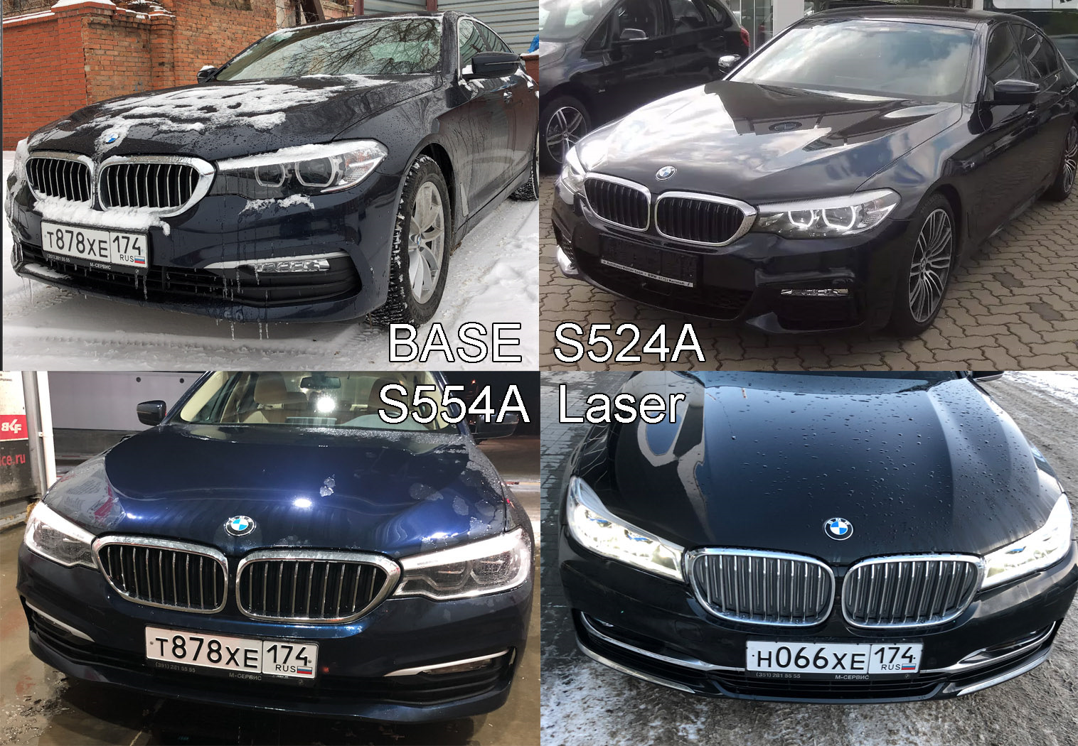 Сравнение вариантов головного света BMW G30 (база, S524A, S552A) — BMW 5  series (G30), 2 л, 2017 года | просто так | DRIVE2