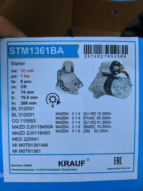 ZJ0118400 Стартер Mazda | Запчасти на DRIVE2