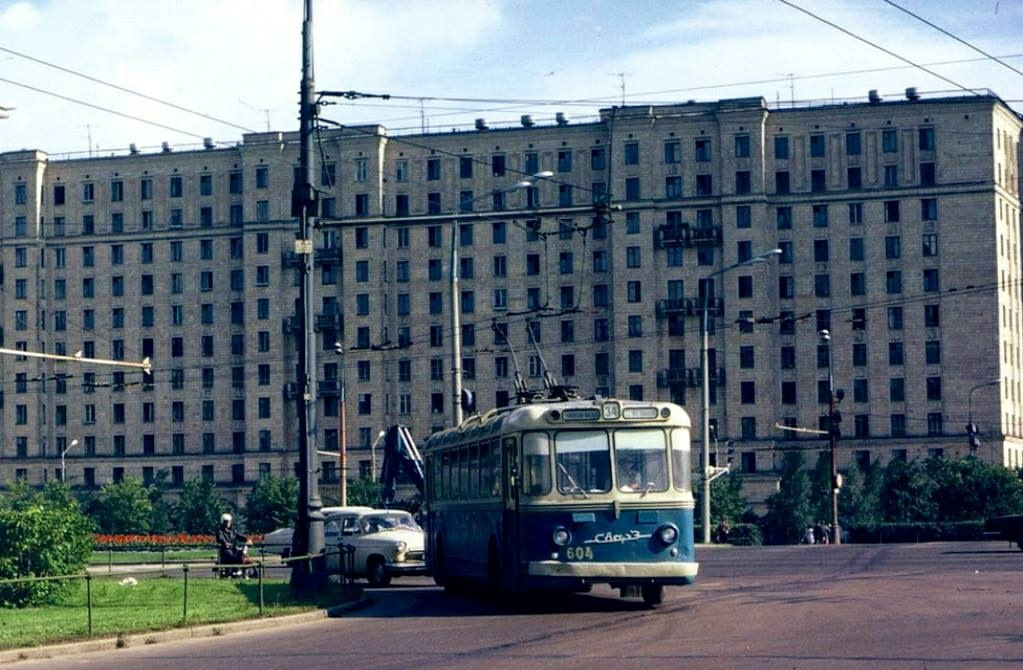 Фото 1973 Года