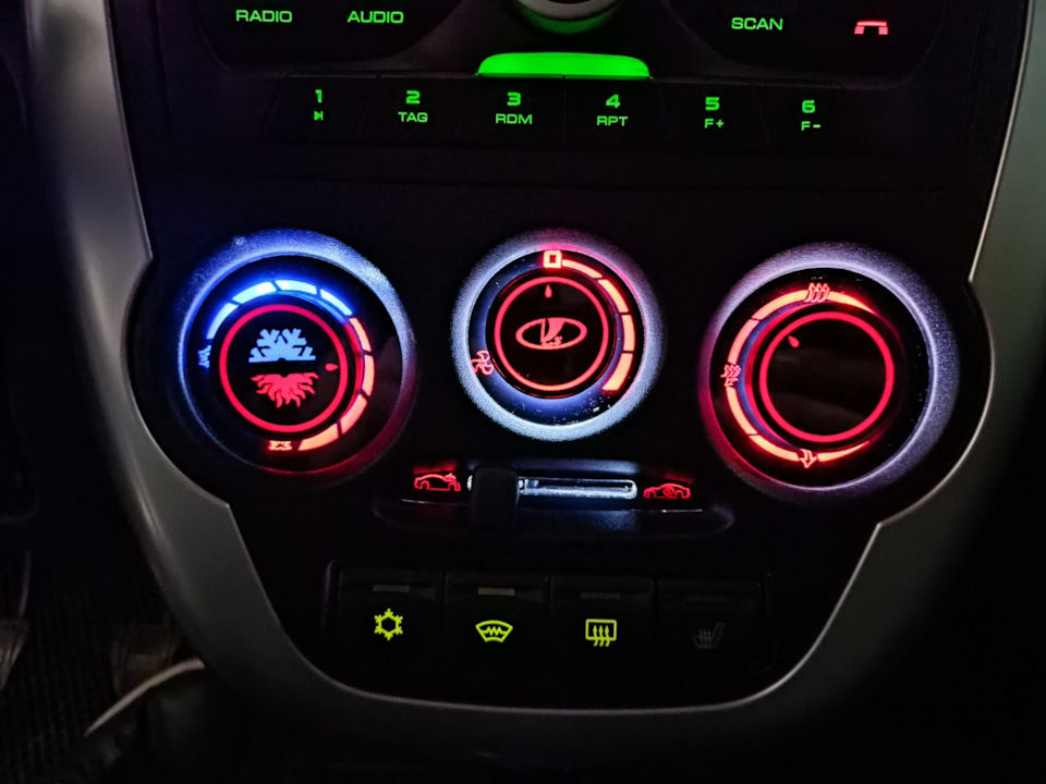LED-блок отопителя. - Lada Гранта, 1,6 л, 2014 года тюнинг DRIVE2