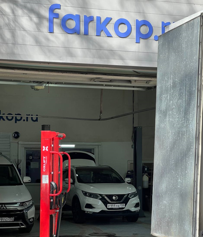 Установка Фаркопа — Nissan Qashqai (2G), 2 л, 2020 года | аксессуары ...