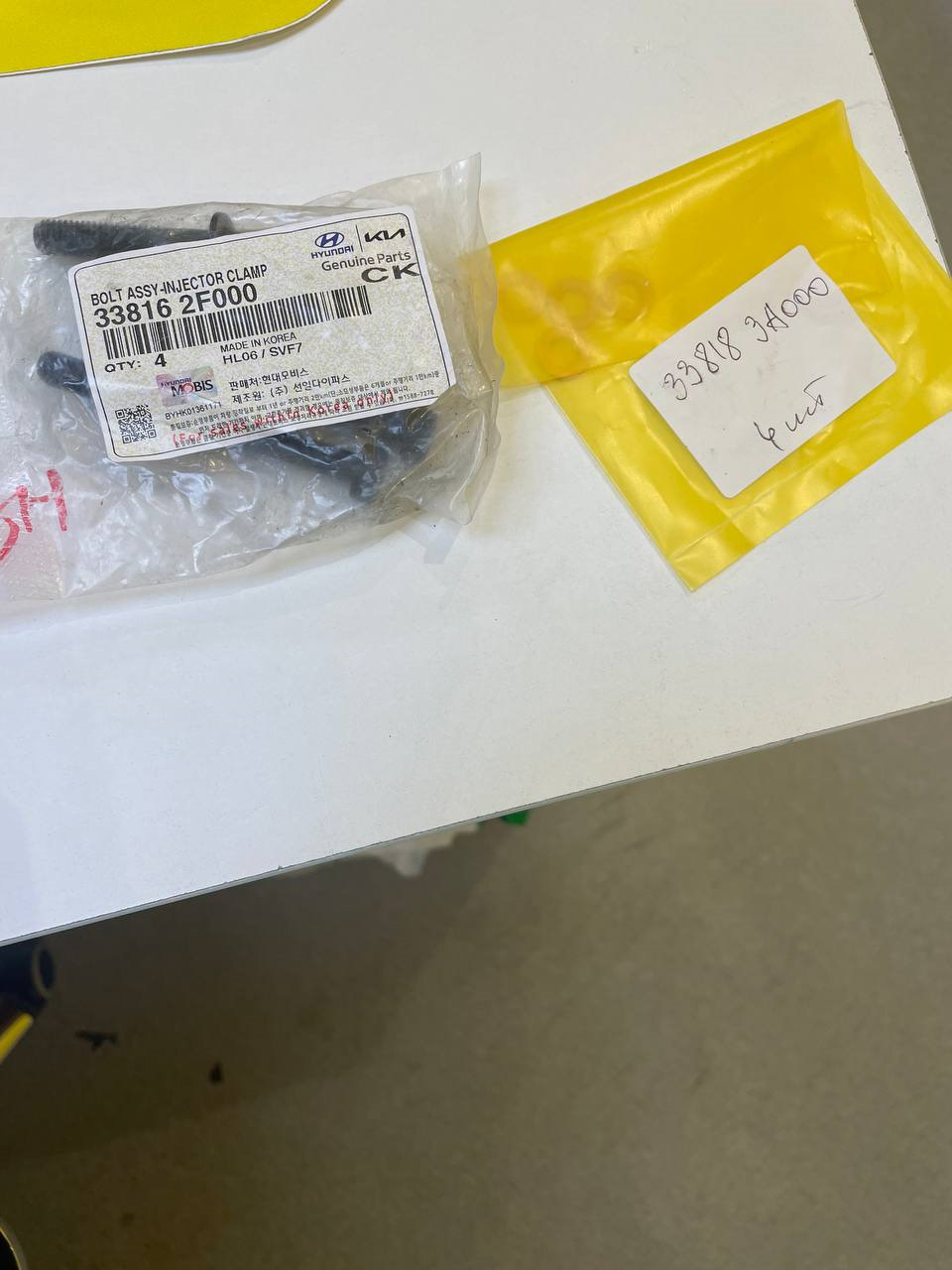 Диагностика форсунок на стенде киа соренто 2.2, вибрация при нажатии ...