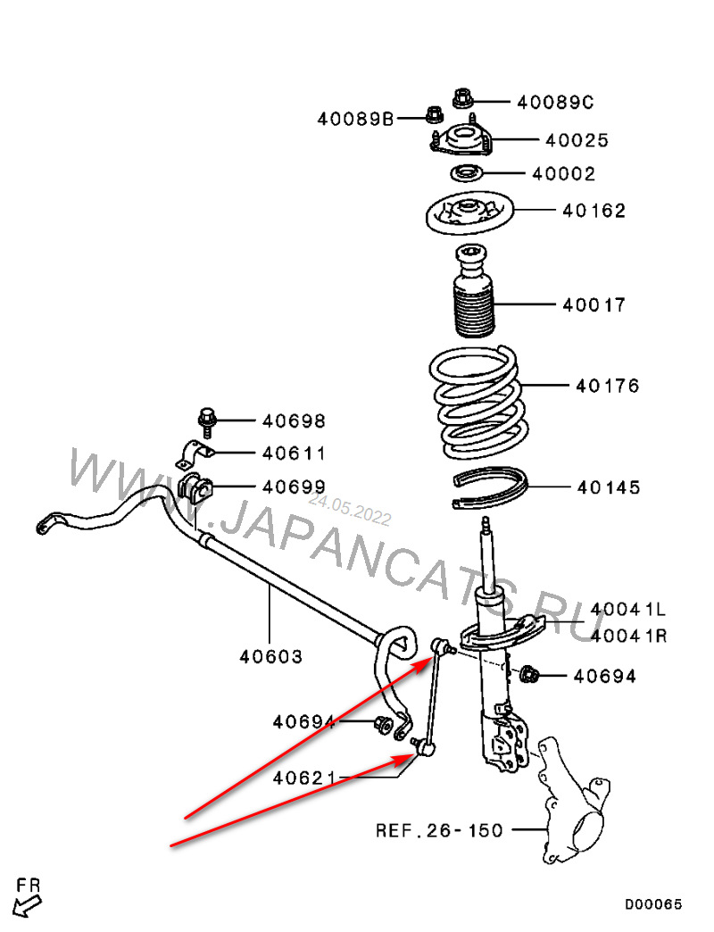 Резиновый скрип при повороте руля (решено) — Mitsubishi Outlander XL, 2 ...