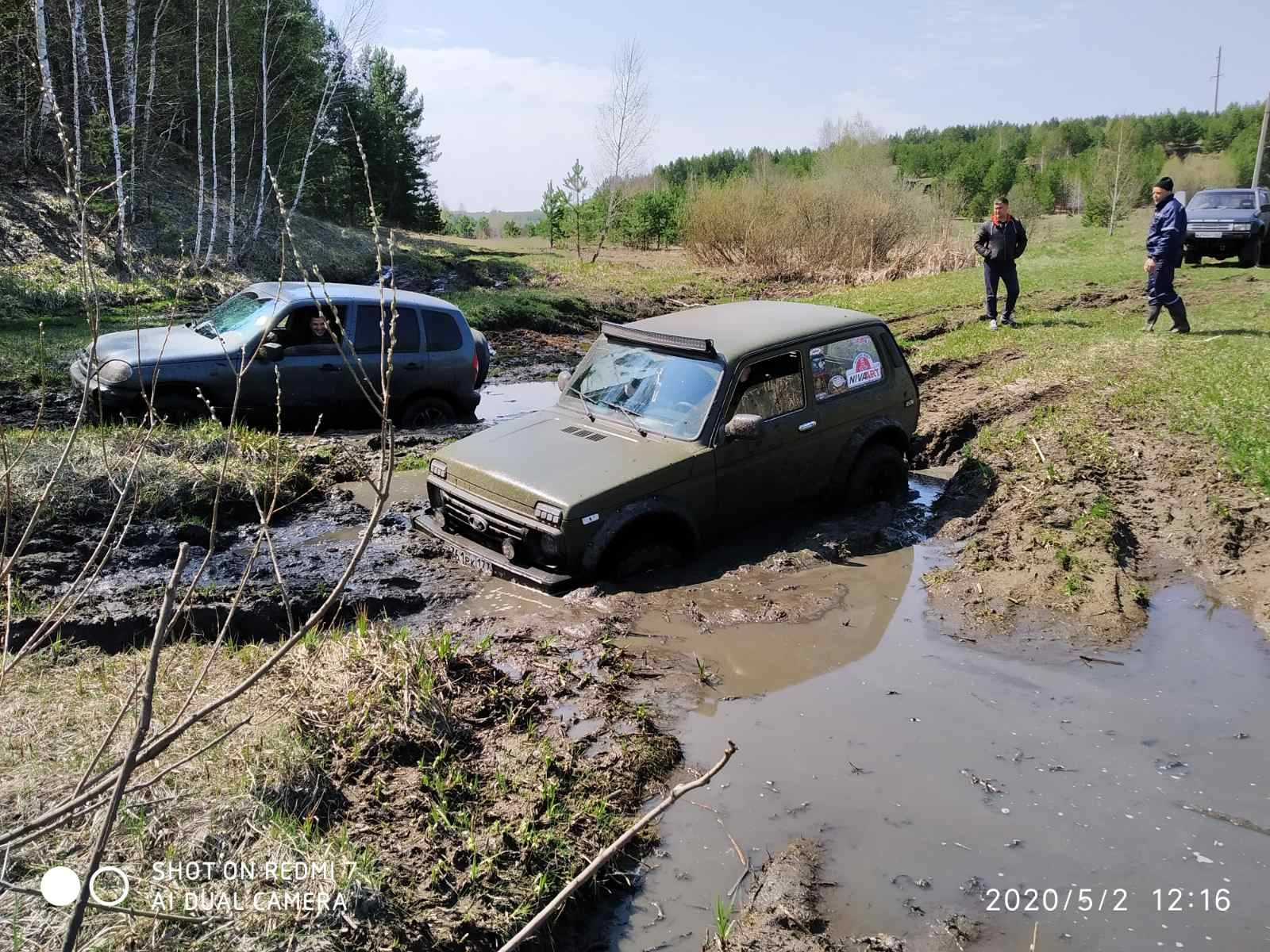 Погода новый буян точная. Новый Буян Самарская область. Грязекаменный Буян. Река новый Буян. Погода новый Буян.