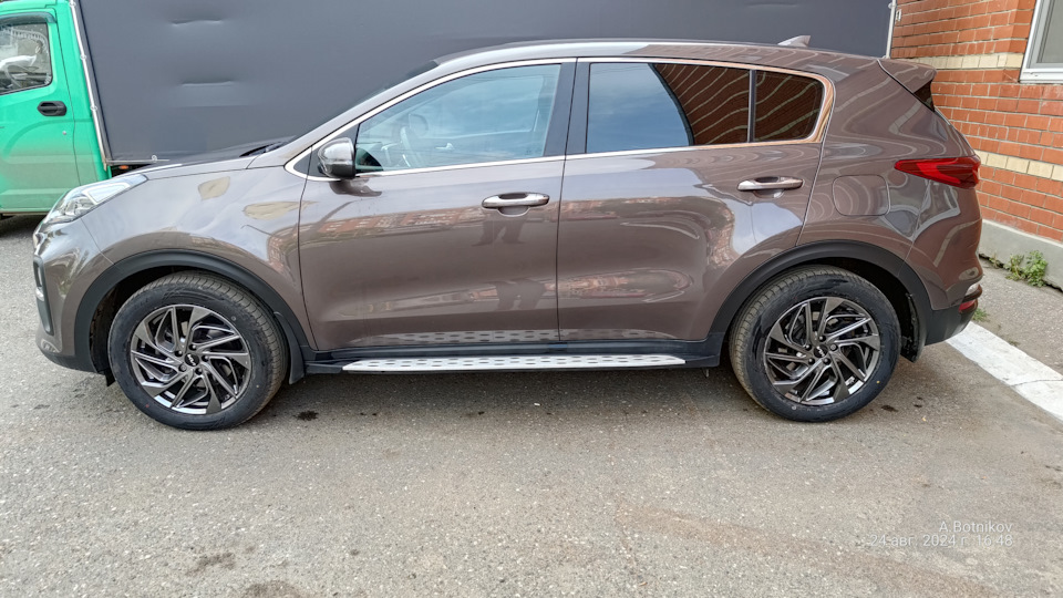 KIA Sportage Copper Stone