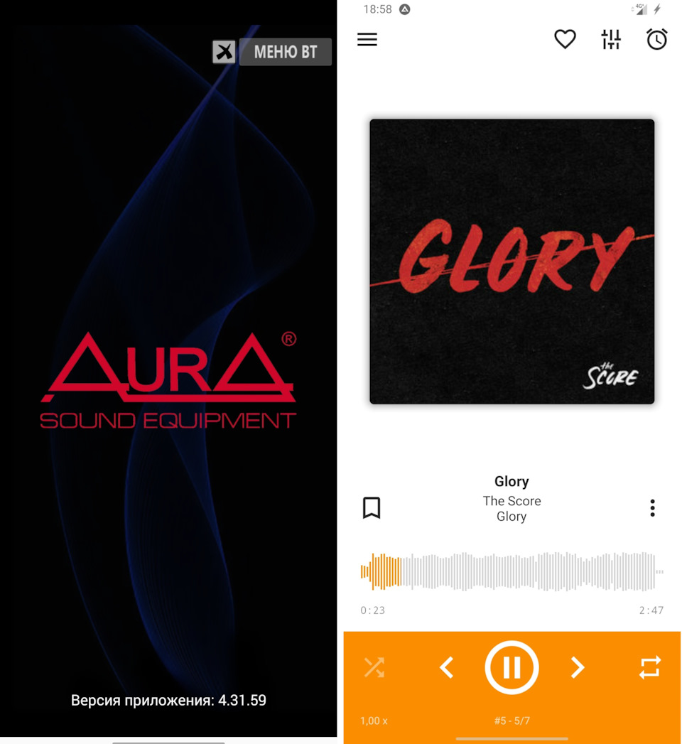 Внешний звуковой процессор AurA DSP-2x6 (Бюджетный инструмент апгрейда ...