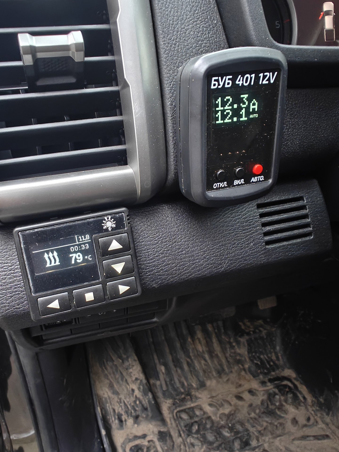 Второй аккумулятор в кузов. — Mitsubishi L200 (6G), 2,4 л, 2024 года ...