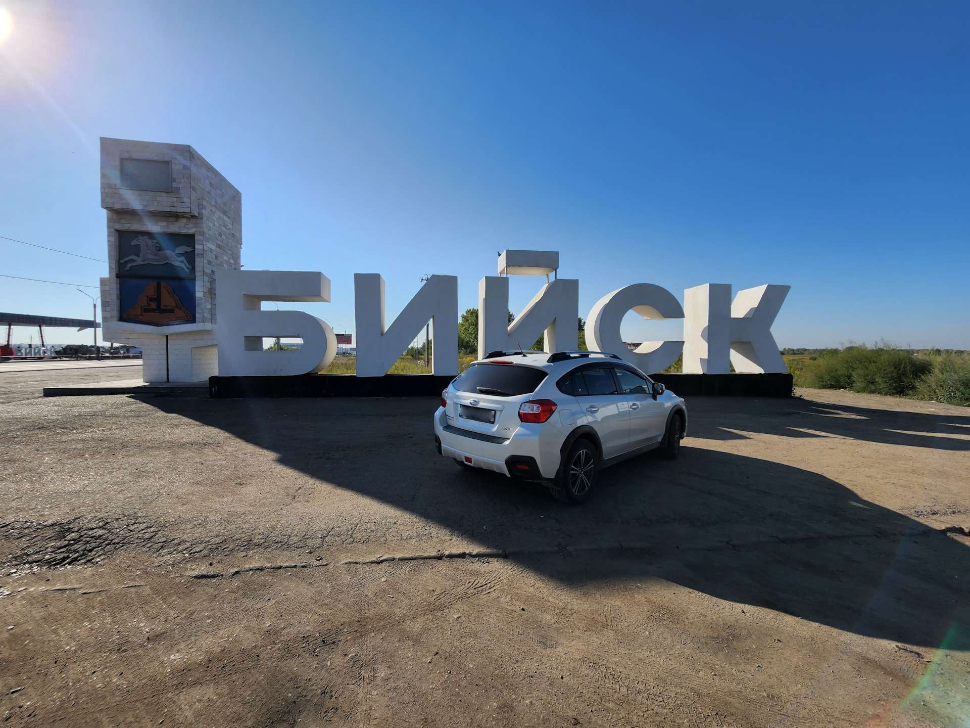 Барнаул-Солонешное-Тюнгур-Семинский-Барнаул — Subaru XV (1G), 2 л, 2014  года | путешествие | DRIVE2