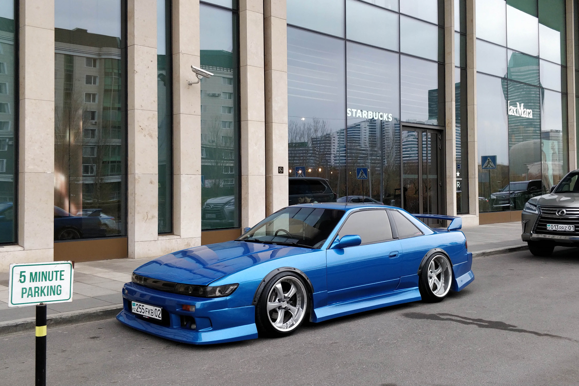 Nissan Silvia s13