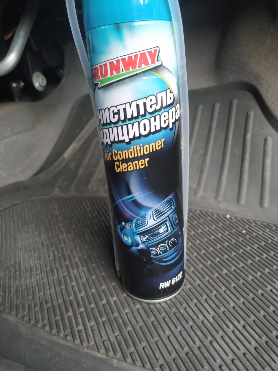 Очиститель кондиционера liqui moly klima