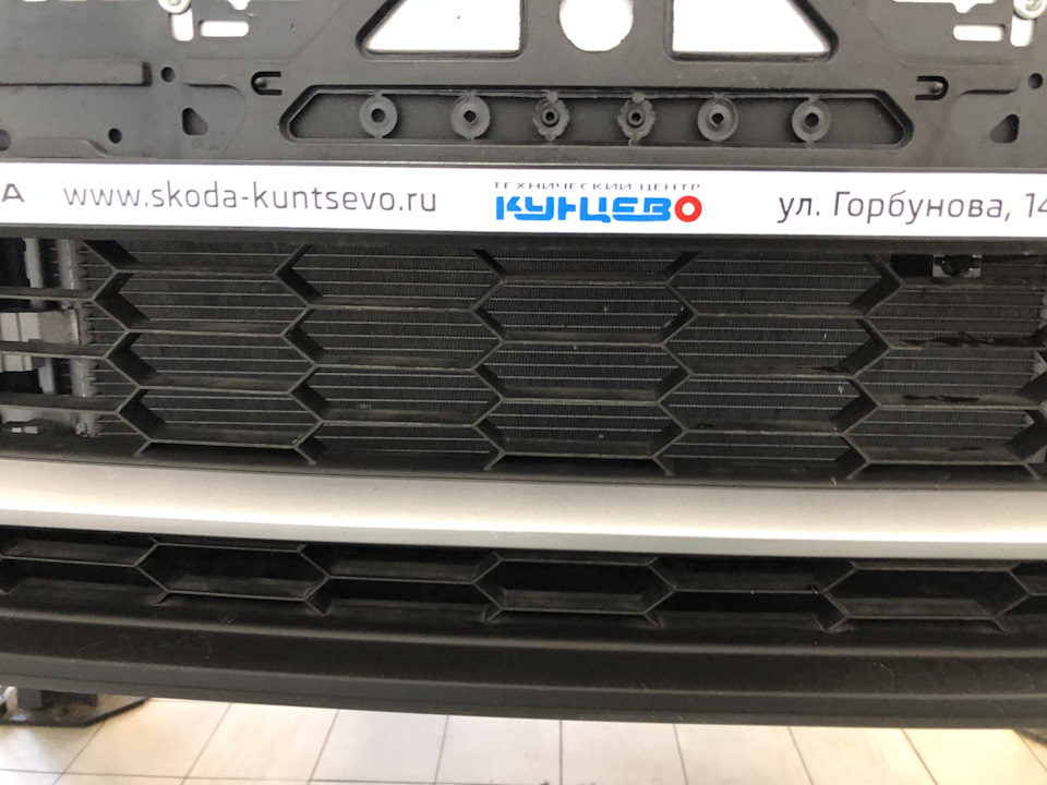 Запись, 2 сентября 2019 — Skoda Kodiaq (1G), 2 л, 2019 года ...