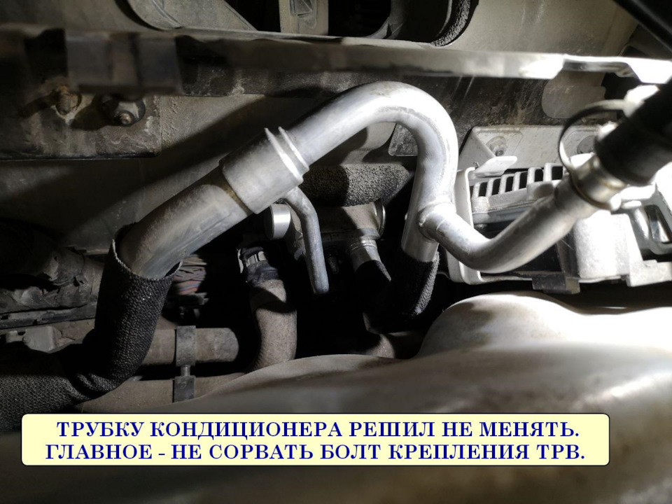 Фото в бортжурнале Volvo XC70 III