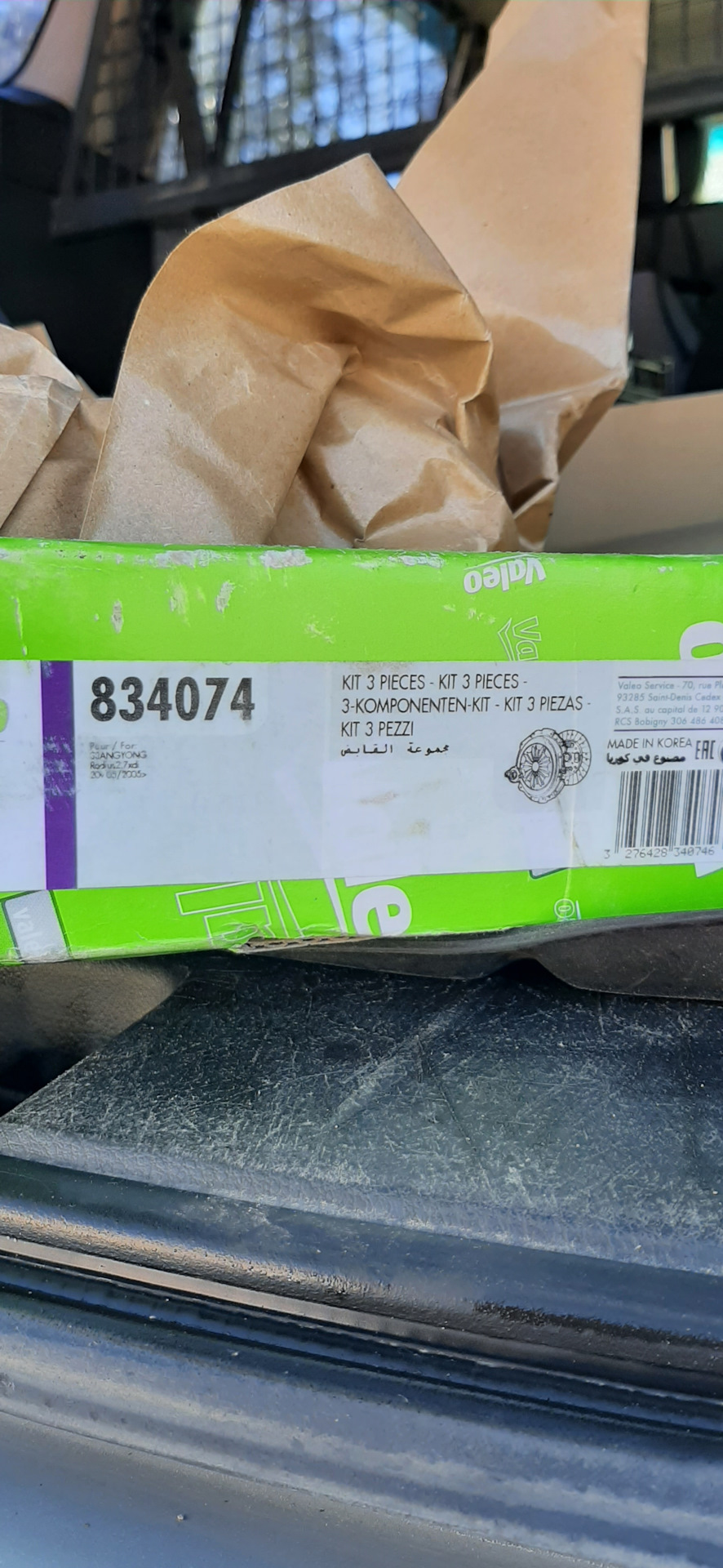 Собрал комплект для замены — SsangYong Kyron, 2 л, 2011 года | запчасти ...