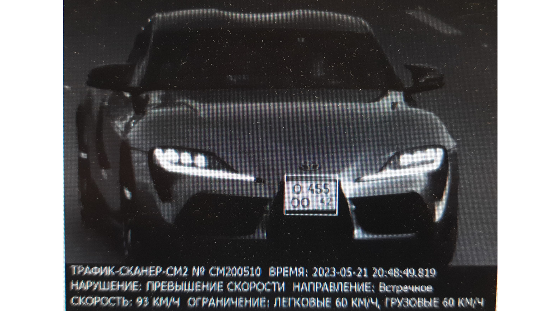 Toyota Supra (90) 3.0 бензиновый 2020 | 3.0л на DRIVE2