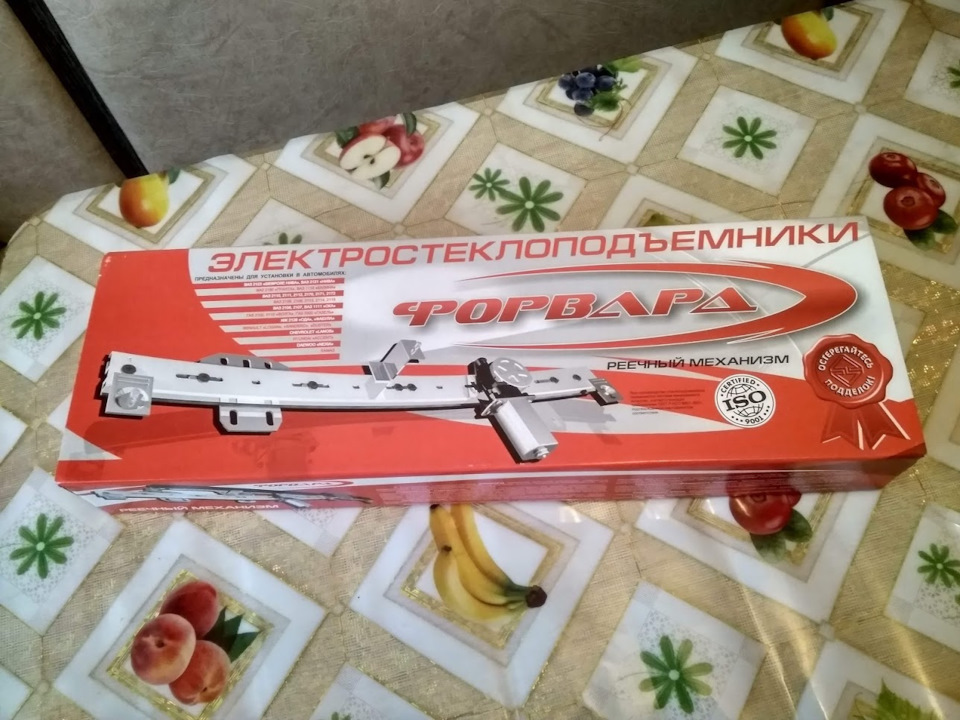 Еще один шаг к Люксу: Задние стеклоподъемники — Lada Приора универсал ...