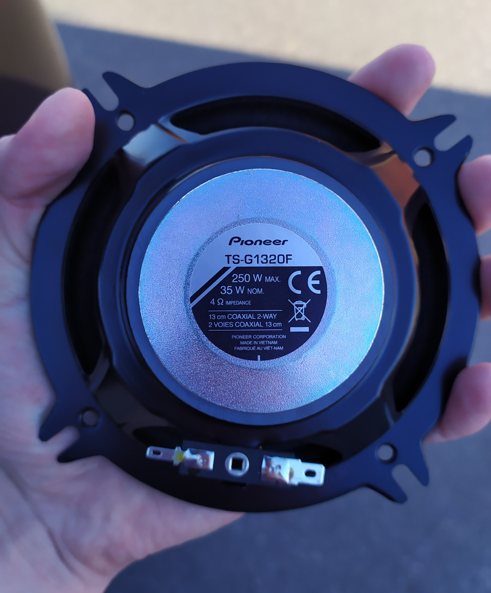 Характеристики — Lada XRAY. Запчасти на фото: TSG1320F