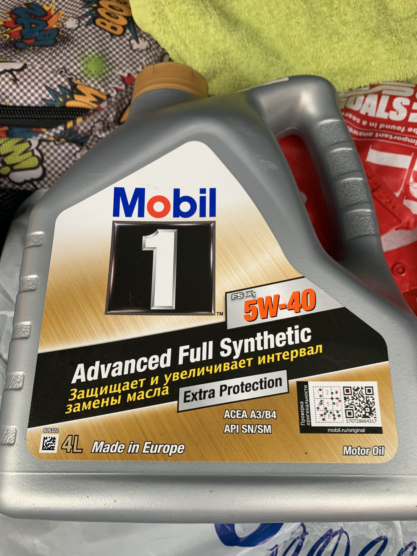 ТО 55 тысяч в Форд Хаус на Варшавке — Ford Kuga (1G), 2,5 л, 2011 года ...