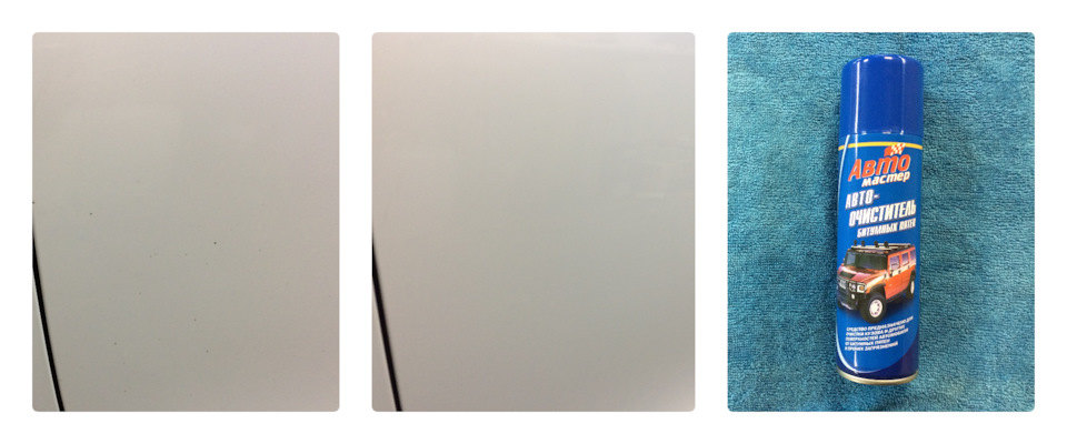 Удаление битума с кузова + обработка силиконом резиновых уплотнителей ...