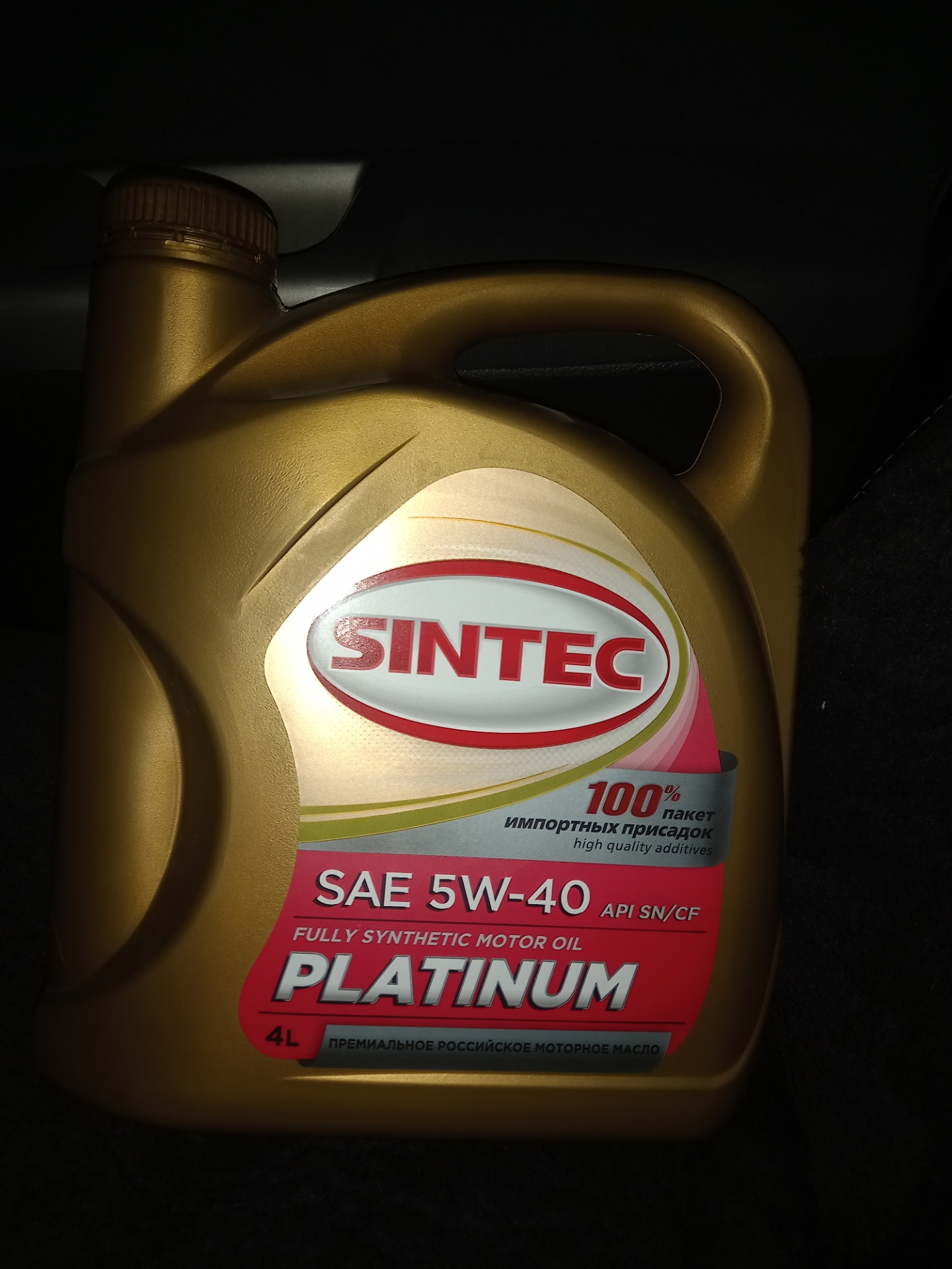 Замена масла — Subaru Forester (SH), 2,5 л, 2008 года | плановое ТО ...