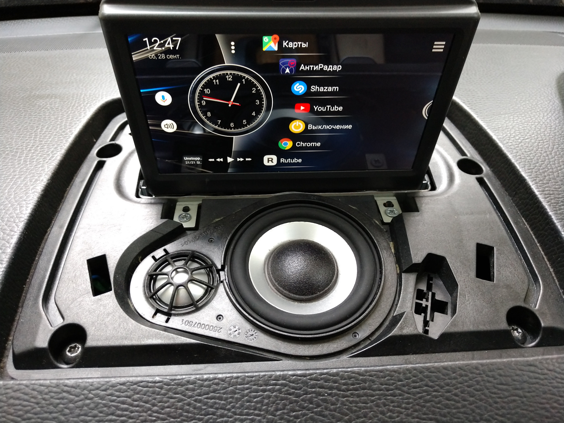 Volvo xc60 speaker upgrade