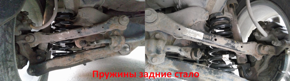 Ремонт подвески, пружины Fobos — Hyundai ix35, 2 л, 2013 года | визит ...