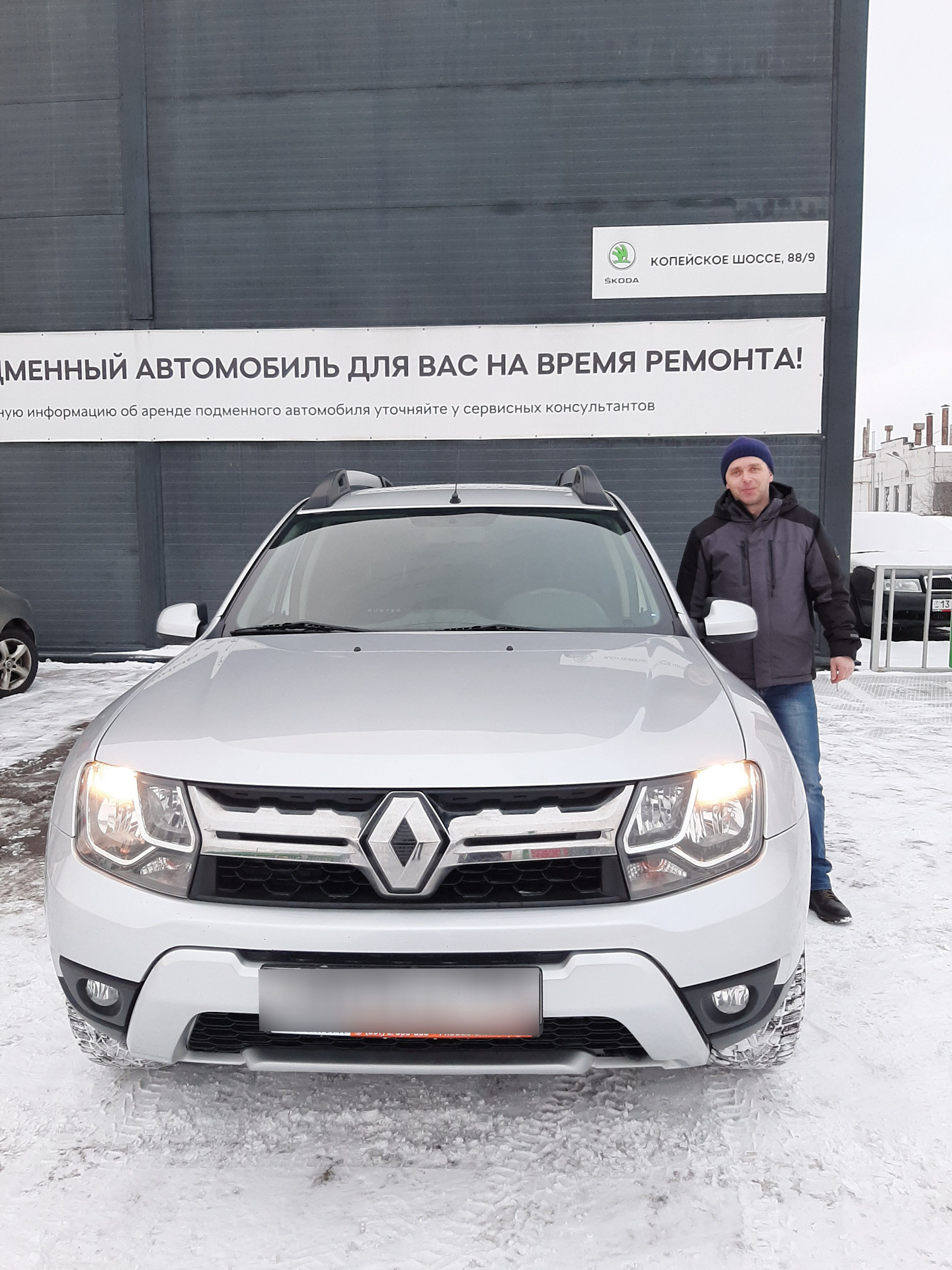 Подбор под ключ Renault Duster 2016 г. 2.0 — DRIVE2