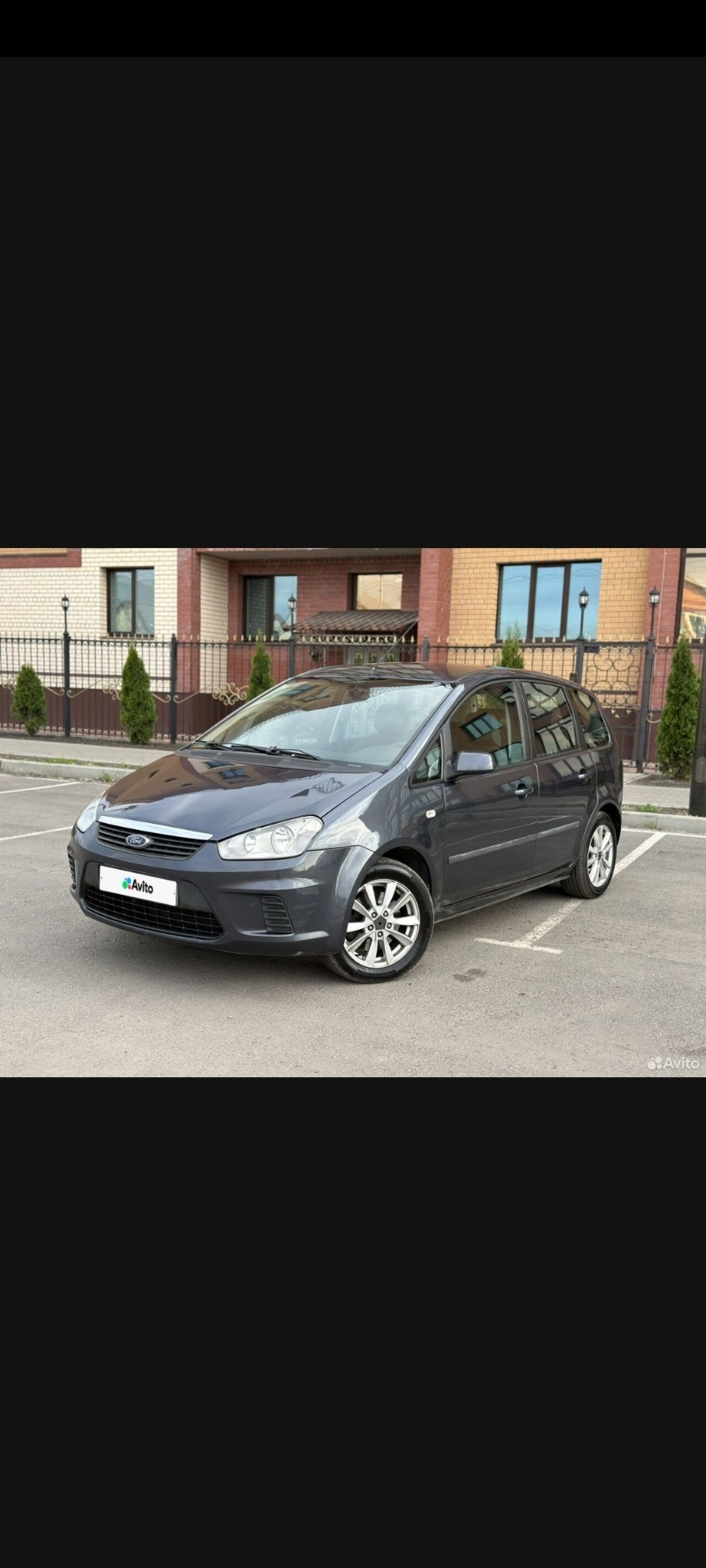 1. Покупка машины — Ford C-Max I, 2 л, 2007 года | покупка машины | DRIVE2