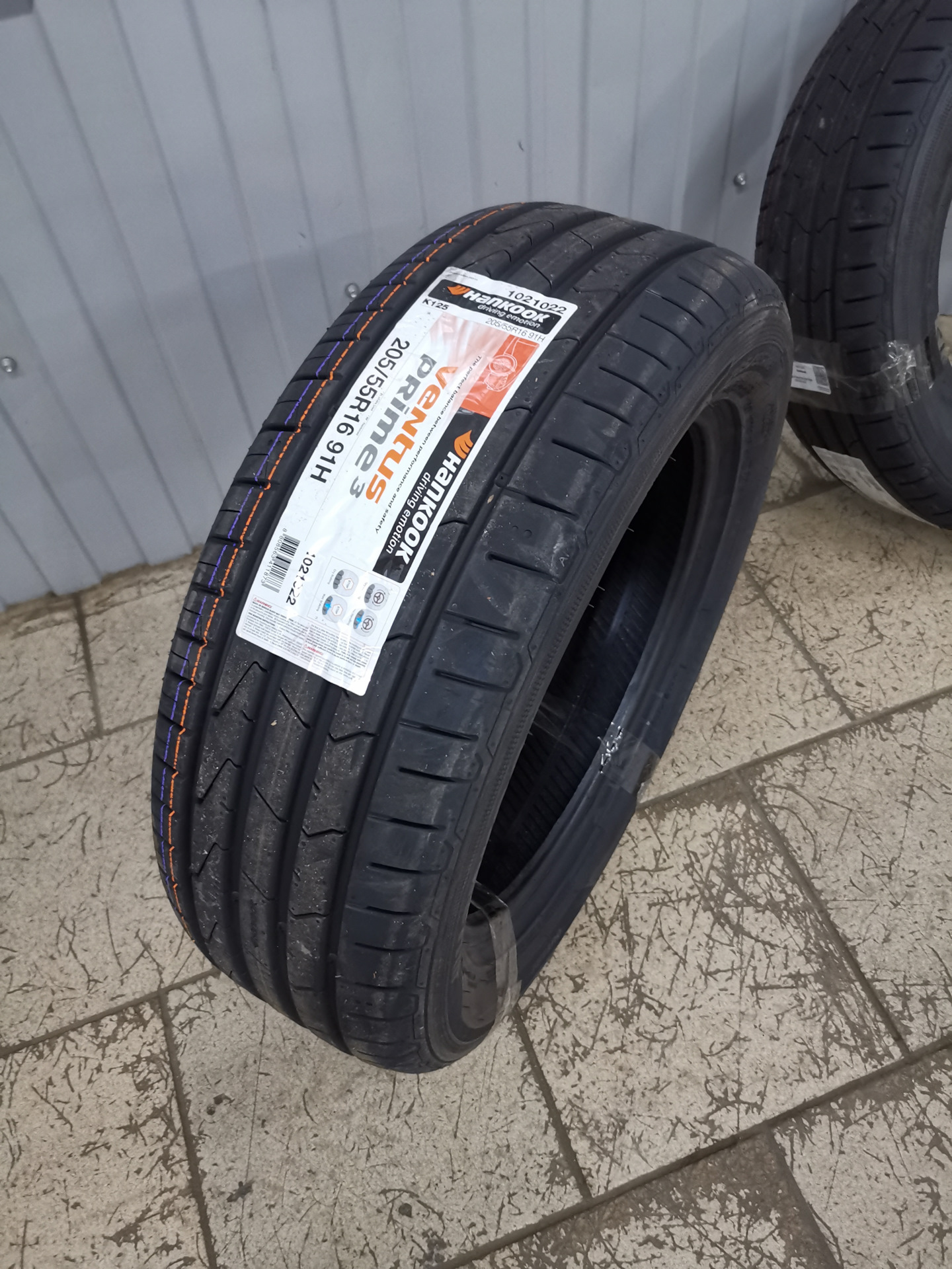 Hankook ventus prime 3 205 55