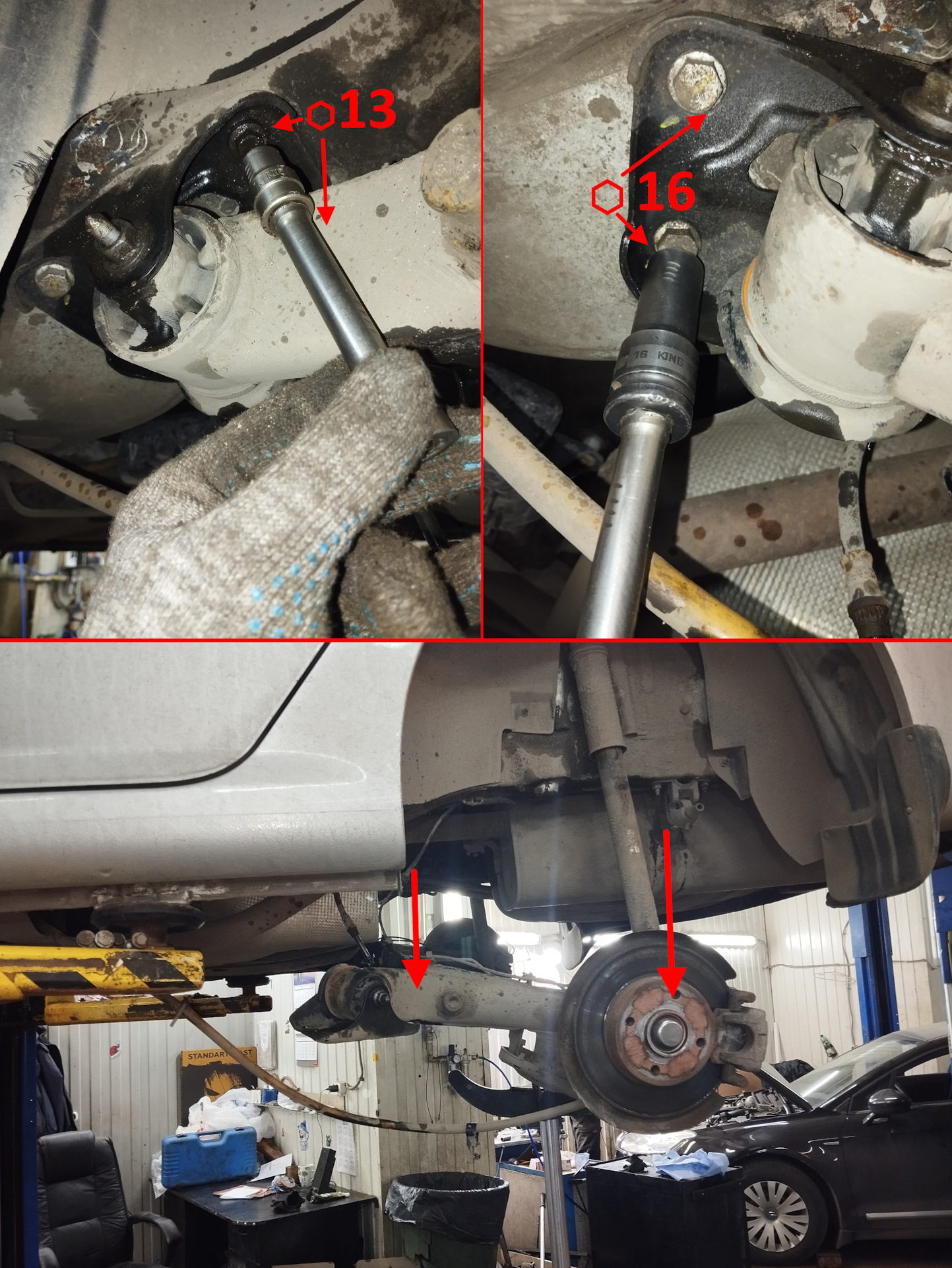 Методичка по замене сайлентблоков задней балки Peugeot/Citroen ...