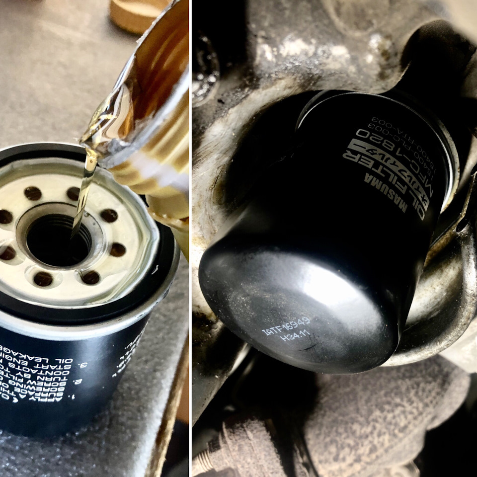 Фото в бортжурнале Honda Accord (8G). Запчасти на фото: 1351820