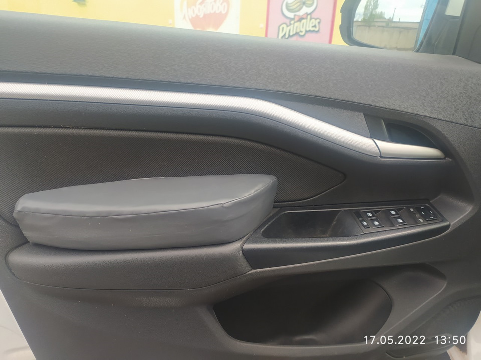 Самодельный подлокотник — Lada Vesta SW, 1,6 л, 2018 года | тюнинг | DRIVE2