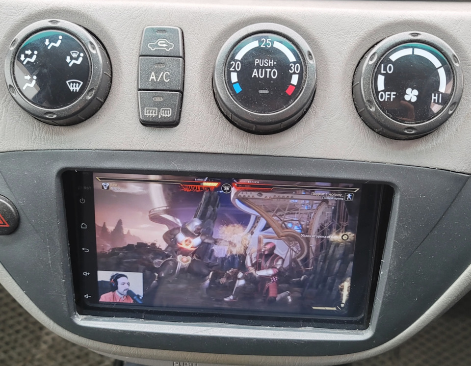 Новая магнитола — Toyota Ardeo (V50), 2 л, 2002 года | электроника | DRIVE2