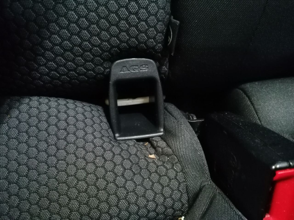 A1 isofix outlet