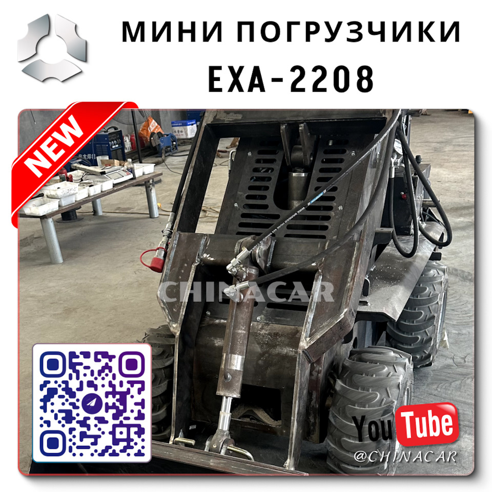 Работа машинист экскаватора гусеничный свежие в авито Ленинск — DRIVE2