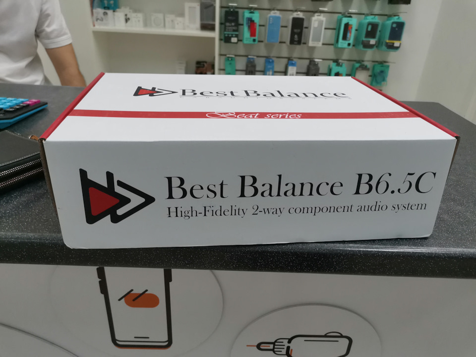 Наклейка best Balance. Бэст бэланс аудио. Шумоизоляция good Balance.